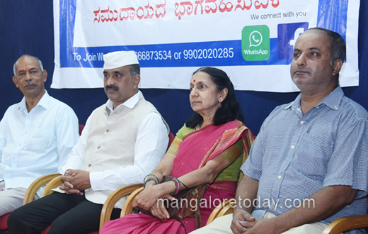 mangaluru governance at st aloysius